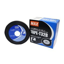 MAX マックス強保持力テープナー用テープ TAPE-T32B 1箱（5巻入）【お取り寄せ品】