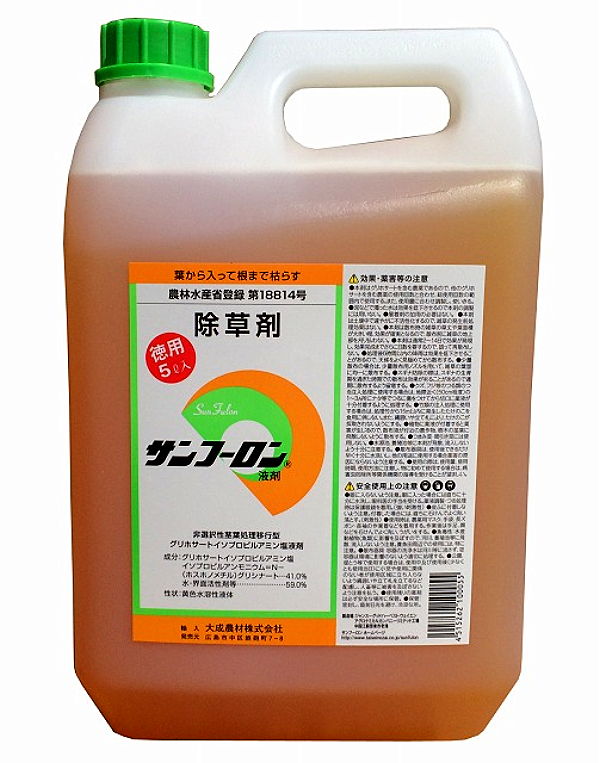 楽天市場】【除草剤】サンフーロン液剤 20L 大成農材株式会社 【お