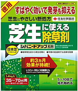 y܁zpŐɎg鏜܃Voj[hAbv1.4kg