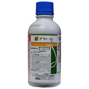 yE܁zAt@[ 250ml
