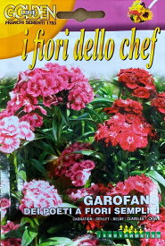 【種子】FRANCHI SEMENTI GOLDENLINE GAROFANO del poeti a fiori semplici エディブルフラワー・ダイアンサス フランチ社