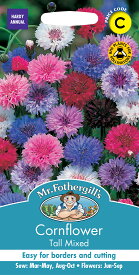 【種子】Mr.Fothergill's Seeds Cornflower Tall Mixed コーンフラワー（セントーレア）トール・ミックス ミスター・フォザーギルズシード