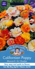【種子】Mr.Fothergill's Seeds Californian Poppy(Eschscholzia) Monarch Art Shades カリフォルニア・ポピー （エスコルシア） モナーク・アート・シェイズ ミスター・フォザーギルズシード