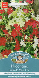 【種子】Mr.Fothergill's Seeds Nicotiana Roulette Mixed F2 ニコチアナ ルーレット・ミックス F2 ミスター・フォザーギルズシード
