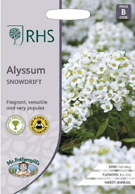 【種子】Mr.Fothergill's Seeds Royal Horticultural Society Alyssum Snowdrift RHS アリッサム スノードリフト ミスター・フォザーギルズシード