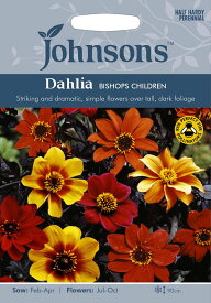 【種子】Johnsons Seeds Dahlia Bishops Children ダリア・ビショップ・チルドレン ジョンソンズシード