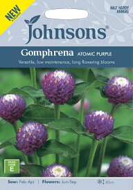 【種子】Johnsons Seeds Gomphrena Atomic Purple ゴンフレーナ(千日紅) アトミックパープル ジョンソンズシード