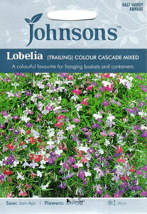 【輸入種子】Johnsons Seeds Lobelia COLOUR CASCADE MIXED ロベリア（トレイリング） カラー・カスケイド・ミックス ジョンソンズシード