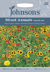 【輸入種子】Johnsons Seeds Mixed Annuals Maggie May ミックスド・アニュアルズ マギー・メイ ジョンソンズシード