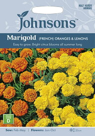 【種子】Johnsons Seeds Marigold (French) Oranges & Lemons マリーゴールド（フレンチ） オレンジ＆レモン ジョンソンズシード