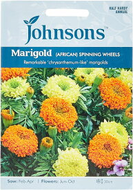 【種子】Johnsons Seeds Marigold (AFRICAN) SPINNING WHEELS マリーゴールド （アフリカン） スピニング ホイール ジョンソンズシード