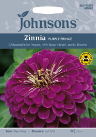 【種子】Johnsons Seeds Zinnia Purple Prince ジニア（百日草） パープル・プリンス ジョンソンズシード