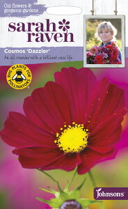 【種子】Johnsons Seeds Sarah Raven Cut flowers & gorgeous gardens Cosmos Dazzler サラ・レイブン カットフラワーズ コスモス・ダズラー ジョンソンズシード