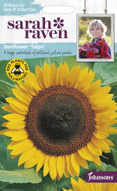【種子】Johnsons Seeds Sarah Raven Brilliant for Bees & Butterflies Sunflower Taiyo サラ・レイブン ビー＆バタフライ サンフラワー・タイヨー ジョンソンズシード