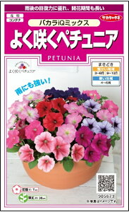 yqzy`jA oJiQ ~bNX TJ^̃^l