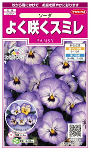 yqz悭炭X~ipW[j\[_ TJ^̃^l