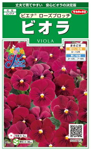 yqzrI sGi [Yub` TJ^̃^l