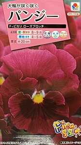 yqzpW[ F1 sJ\ [Yub` ^LCc̃^l