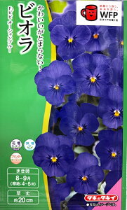 yqzrI F1rr I[Vu[ ^LCc̃^l