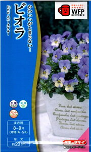 yqzrI F1rr Xp[Nu[ ^LCc̃^l