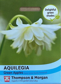 【種子】Thompson & Morgan Aquilegia x hybrida 'Green Apples' アキレギア ハイブリダ グリーンアップル トンプソン＆モーガン