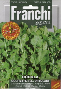 yqzFRANCHI SEMENTI RUCOLA COLTIVATA SEL.ORTOLANI bREReBo[^ ZEIg[j t`