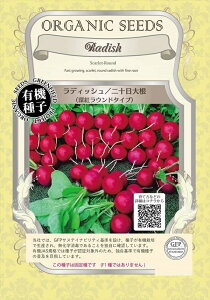 �L�@��q ���f�B�b�V��/��\���卪�i�[�g���E���h�^�C�v�j�O���[���t�B�[���h�v���W�F�N�g�̃^�l