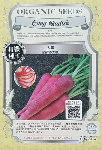 yL@qz卪imԑ卪jO[tB[hvWFNg̃^l