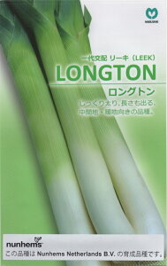 yqzzLEEK LONGTON [L Og ێ̃^l