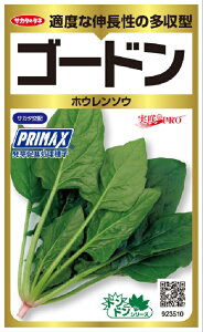 yqzzE\E S[h 100ml PRO TJ^̃^l