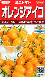 ��؎�q �~�j�g�}�g �I�����W�A�C�R �T�J�^�̃^�l