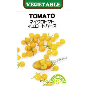 ��؎�q �}�C�N���g�}�g �C�G���[�g�p�[�Y ���c��q�̃^�l