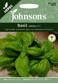 【輸入種子】Johnsons Seeds HERBS Basil Aroma 2 F1 ハーブス バジル アロマ2・F1 ジョンソンズシード