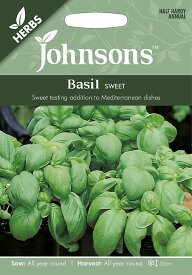 【種子】Johnsons Seeds HERBS Basil SWEET ハーブス バジル・スイート ジョンソンズシード