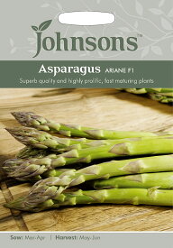 【種子】Johnsons Seeds Asparagus Ariane F1 アスパラガス アリアネ・F1 ジョンソンズシード