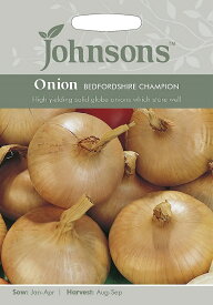 【種子】Johnsons Seeds Onion Bedforshire Champion オニオン・ベッドフォーシャー・チャンピオン ジョンソンズシード
