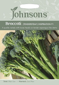 【種子】Johnsons Seeds Broccoli (Tender Stem) Inspiration F1 ブロッコリー・インスピレーション・F1 ジョンソンズシード
