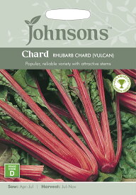 【種子】Johnsons Seeds Chard Rhubarb Chard (Vulcan) チャード・ルバーブ・チャード・バルカン ジョンソンズシード