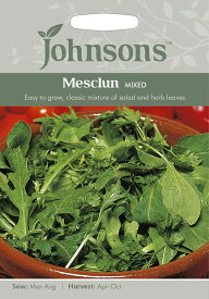 【輸入種子】Johnsons Seeds Mesclun Mixed メスクラン・ミックス ジョンソンズシード