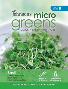 �y��q�zJohnsons Seeds MICRO greens Basil Sweet �}�C�N���E�O���[���Y�i�X�v���E�g�j �o�W�� �W�����\���Y�V�[�h