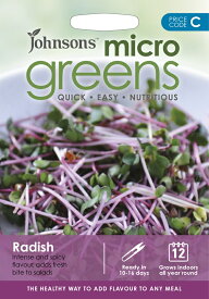 【種子】Johnsons Seeds MICRO greens RADISH for leaf マイクロ・グリーンズ（スプラウト） ラディッシュ ジョンソンズシード