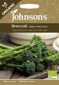 【輸入種子】Johnsons seeds ORGANIC Broccoli Green Sprouting ブロッコリー グリーン・スプローティング ジョンソンズシード
