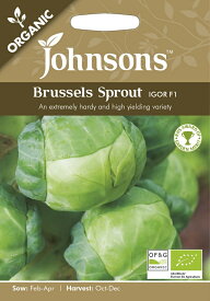 【種子】Johnsons Seeds ORGANIC Brussels Sprout IGOR F1 オーガニック ブリュッセルズ・スプラウト （芽キャベツ） イゴール・F1 ジョンソンズシード