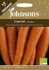 【種子】Johnsons Seeds ORGANIC Carrot Nantes 2 オーガニック キャロット ナンテス・2 ジョンソンズシード
