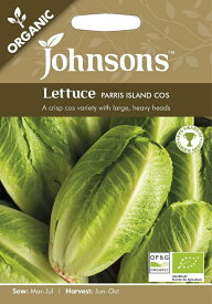 【種子】Johnsons Seeds ORGANIC Lettuce PARRIS ISLAND COS オーガニック レタス パリス・アイランド・コス ジョンソンズシード