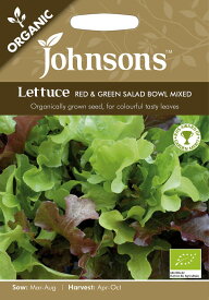 【種子】Johnsons Seeds ORGANIC LETTUCE Red & Green Salad Bowl Mixed オーガニック レタス レッド＆グリーン・サラダ・ボウル・ミックス ジョンソンズシード