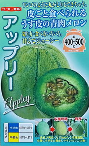 ��؎�q ������ �A�b�v���[ �i���g��c�̃^�l