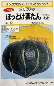 ��؎�q �J�{�`�� �ق��Ƃ��I���� �n�Ӎ̎��̃^�l �_�ѐ��Y�ȕi��o�^ �o�^�i��FTC2A �o�^�ԍ� ��17187�� �C�O���o�֎~