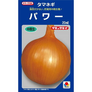 yqz^}lM p[ 20ml ^LCc̃^l