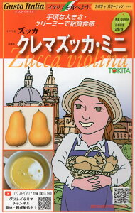 ��؎�q Gusto Italia �J�{�`�� �Y�b�J �N���}�Y�b�J�E�~�j �g�L�^��c�̃^�l